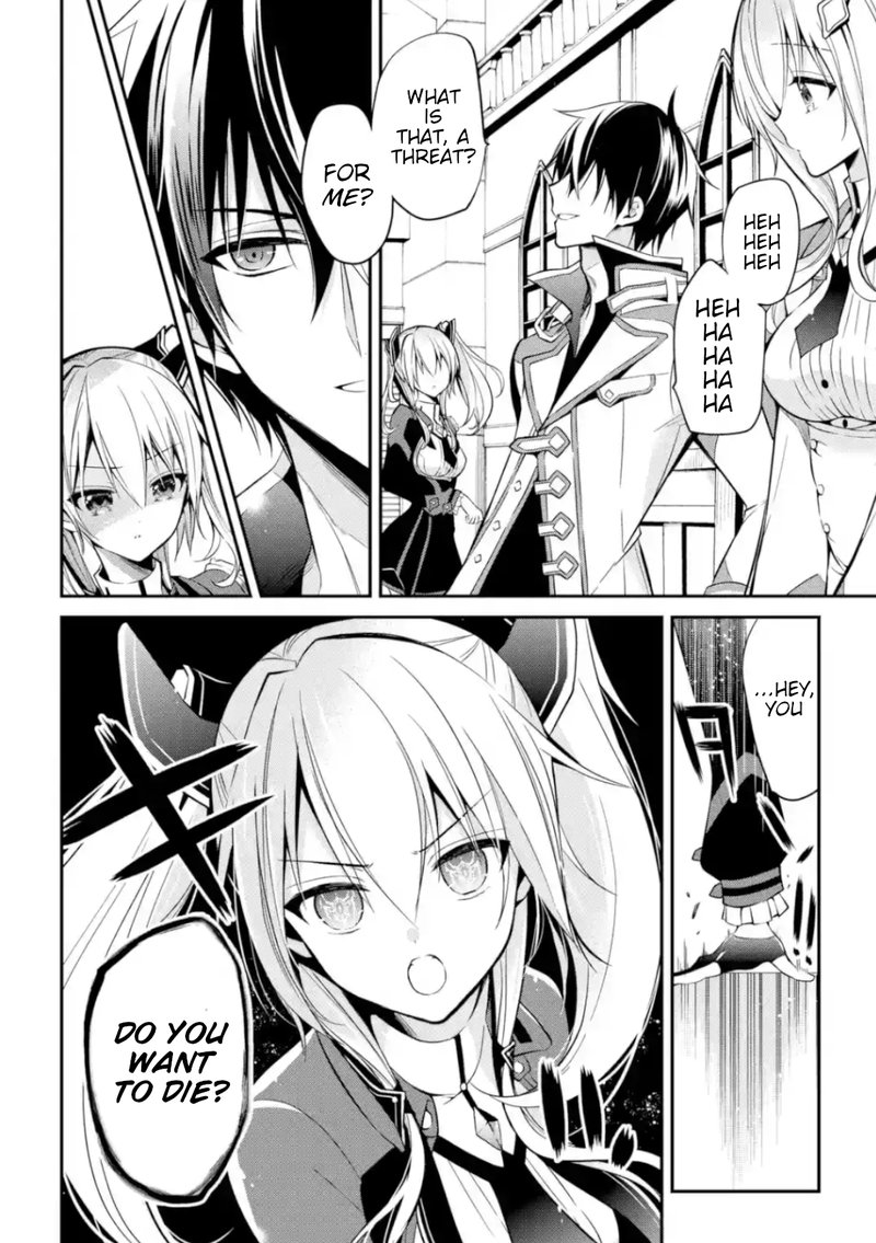 The Misfit Of Demon King Academy 4 4