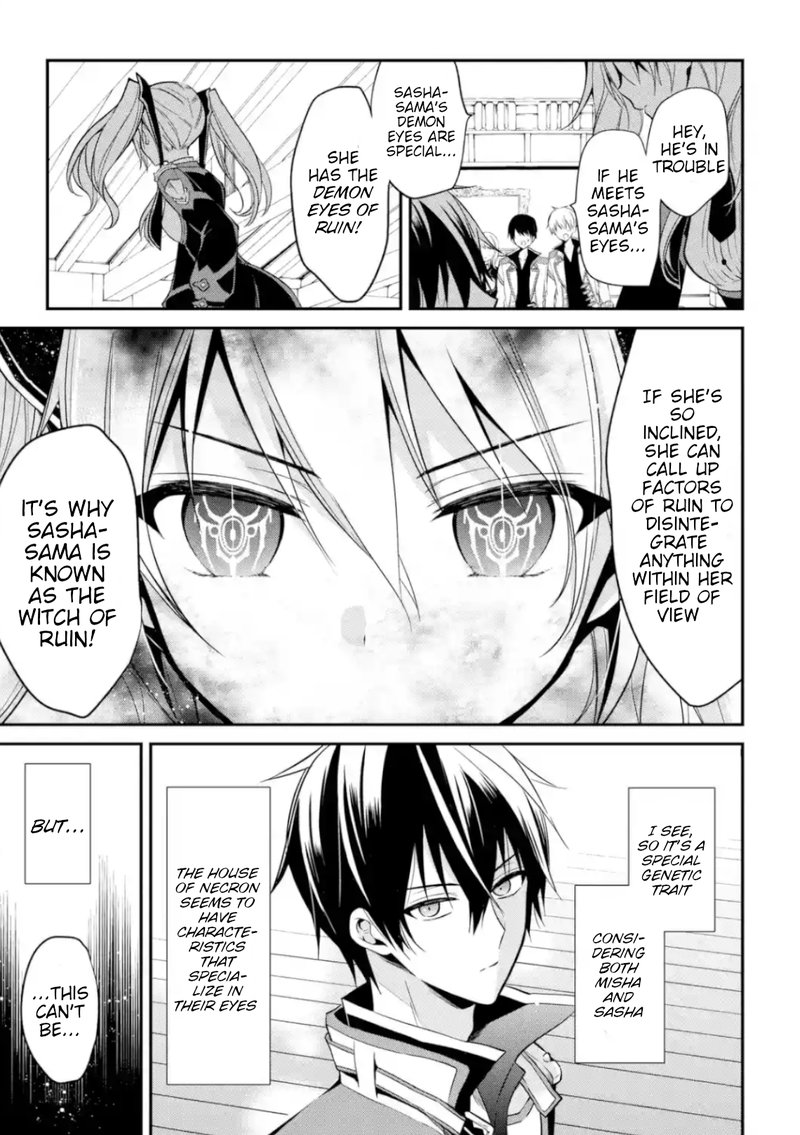 The Misfit Of Demon King Academy 4 5