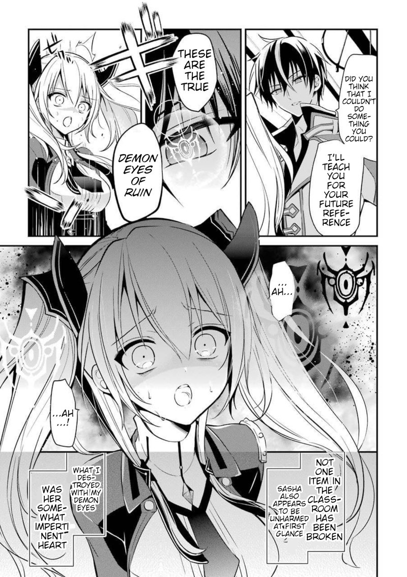 The Misfit Of Demon King Academy 4 7