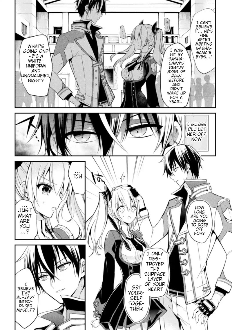 The Misfit Of Demon King Academy 4 8