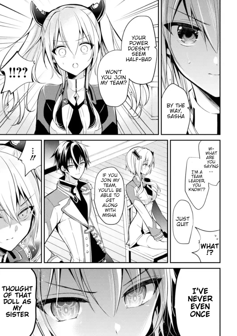 The Misfit Of Demon King Academy 4 9