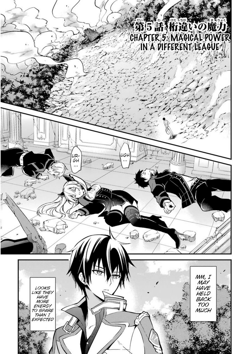 The Misfit Of Demon King Academy 5 1