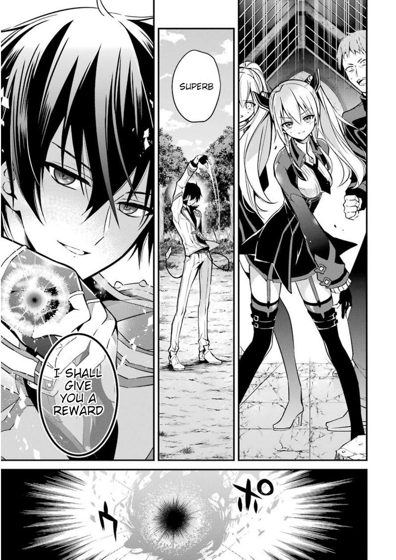 The Misfit Of Demon King Academy 5 10