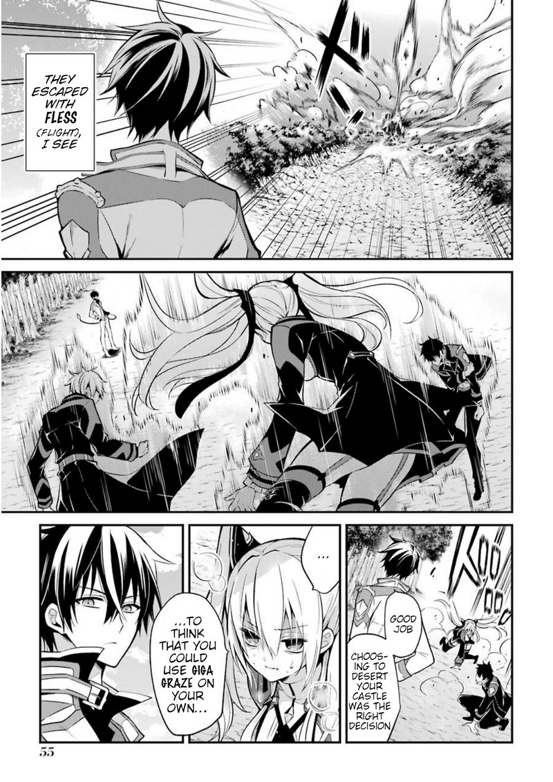The Misfit Of Demon King Academy 5 13