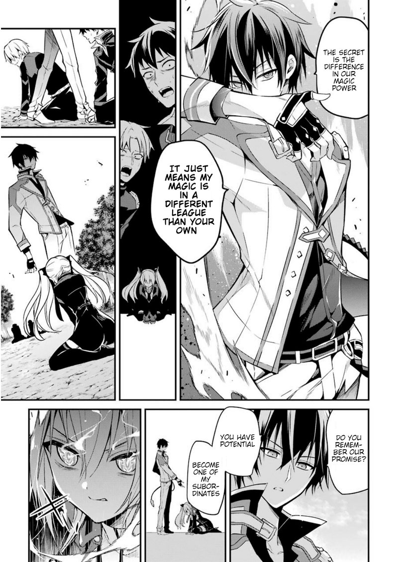 The Misfit Of Demon King Academy 5 15