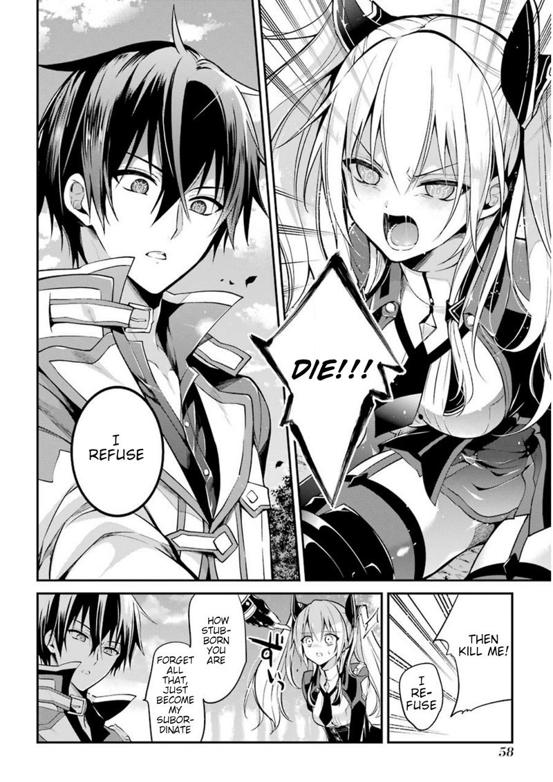 The Misfit Of Demon King Academy 5 16