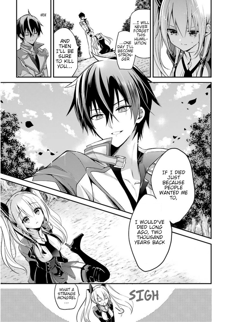 The Misfit Of Demon King Academy 5 17