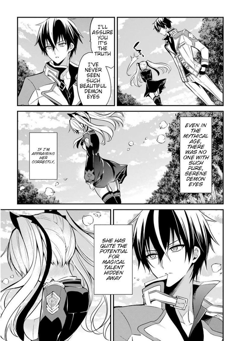 The Misfit Of Demon King Academy 5 21
