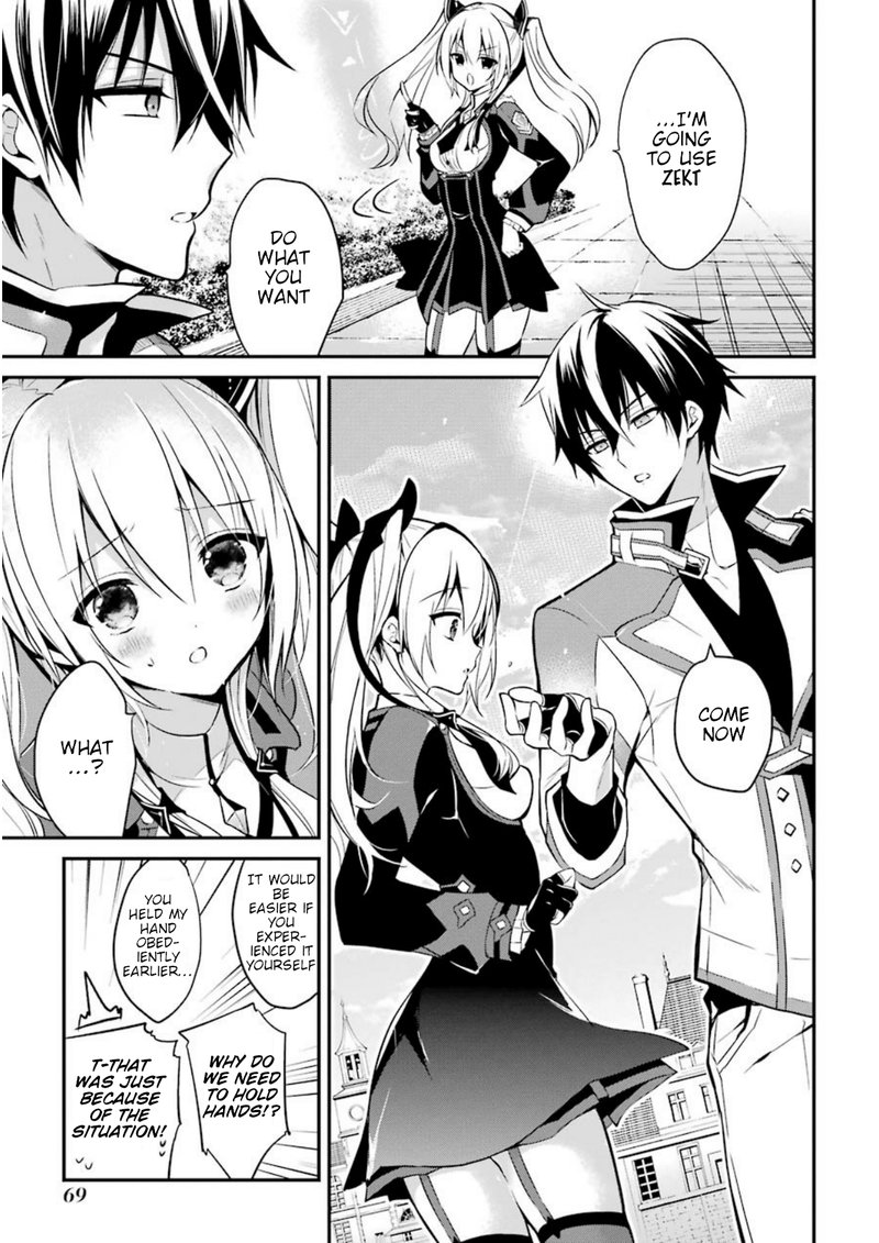 The Misfit Of Demon King Academy 5 27
