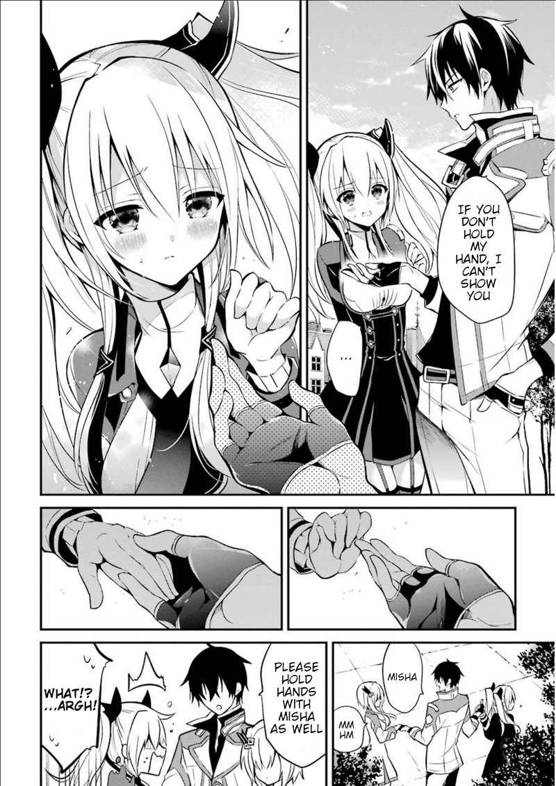 The Misfit Of Demon King Academy 5 28