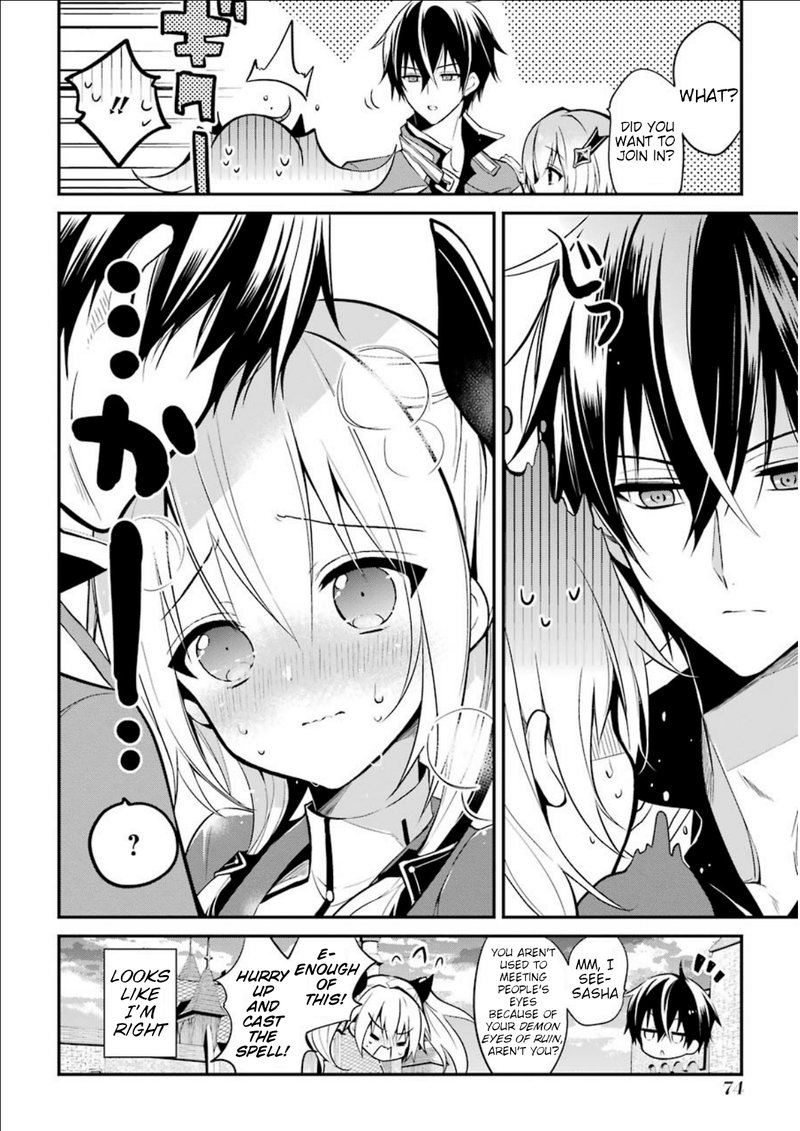 The Misfit Of Demon King Academy 5 31