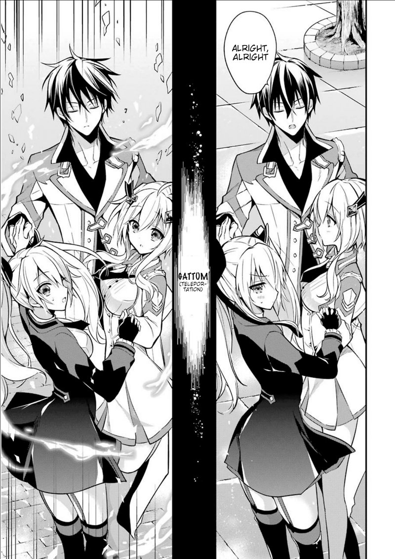The Misfit Of Demon King Academy 5 32