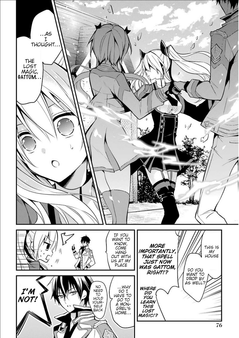 The Misfit Of Demon King Academy 5 33
