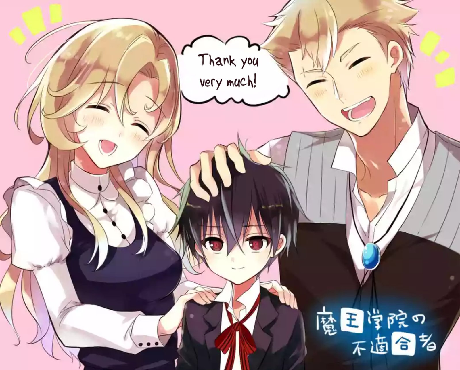 The Misfit Of Demon King Academy 5 36