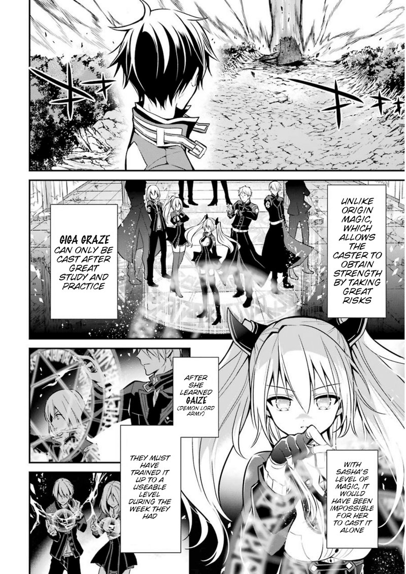 The Misfit Of Demon King Academy 5 6