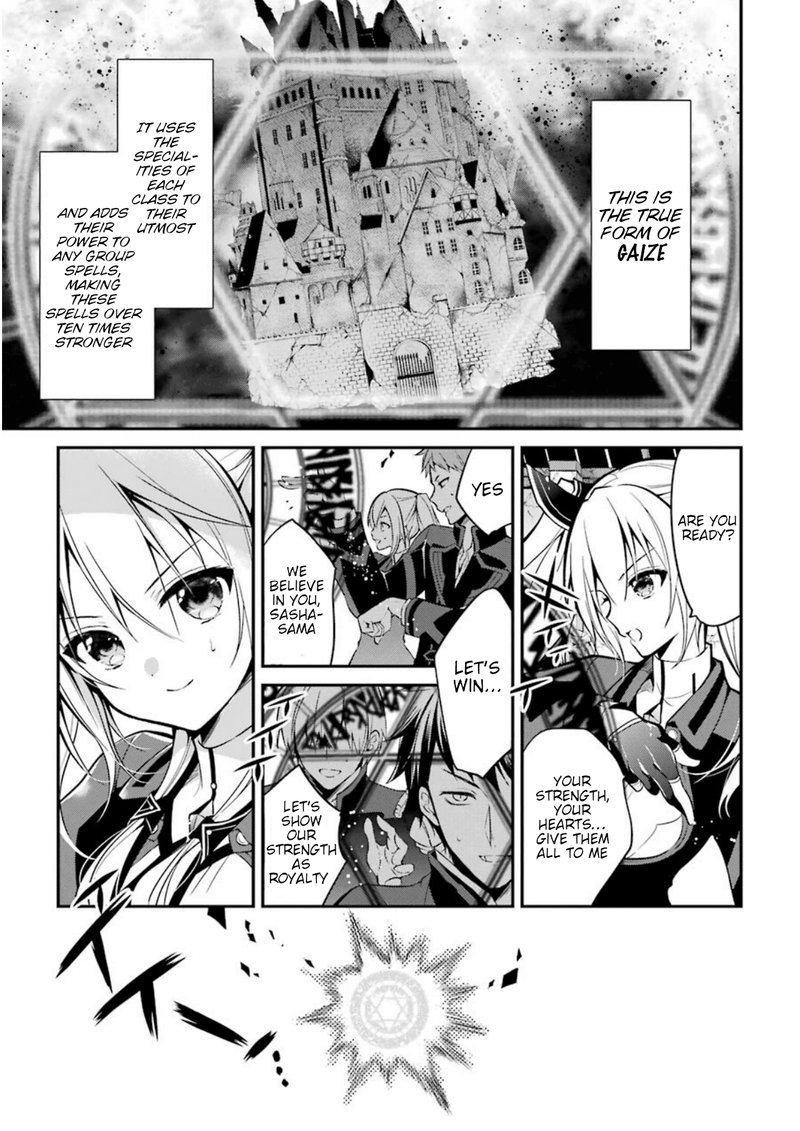 The Misfit Of Demon King Academy 5 7
