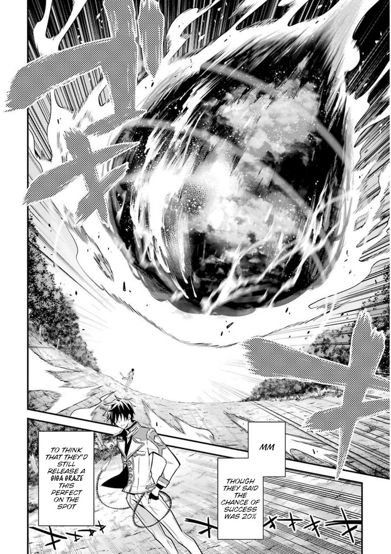 The Misfit Of Demon King Academy 5 9