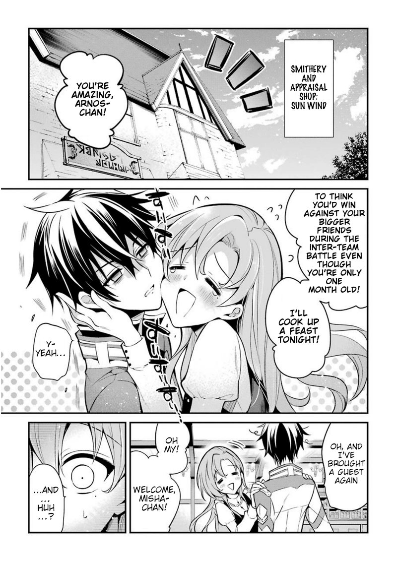 The Misfit Of Demon King Academy 6 1