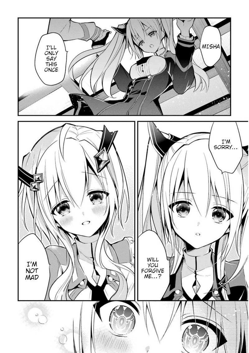 The Misfit Of Demon King Academy 6 12