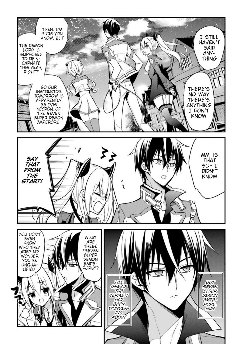 The Misfit Of Demon King Academy 6 15