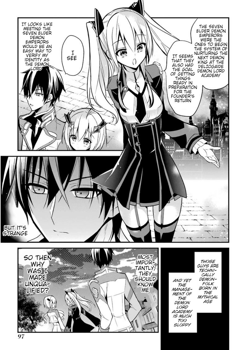 The Misfit Of Demon King Academy 6 17