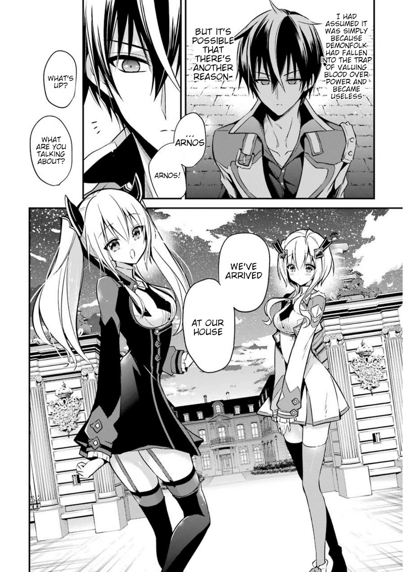 The Misfit Of Demon King Academy 6 18
