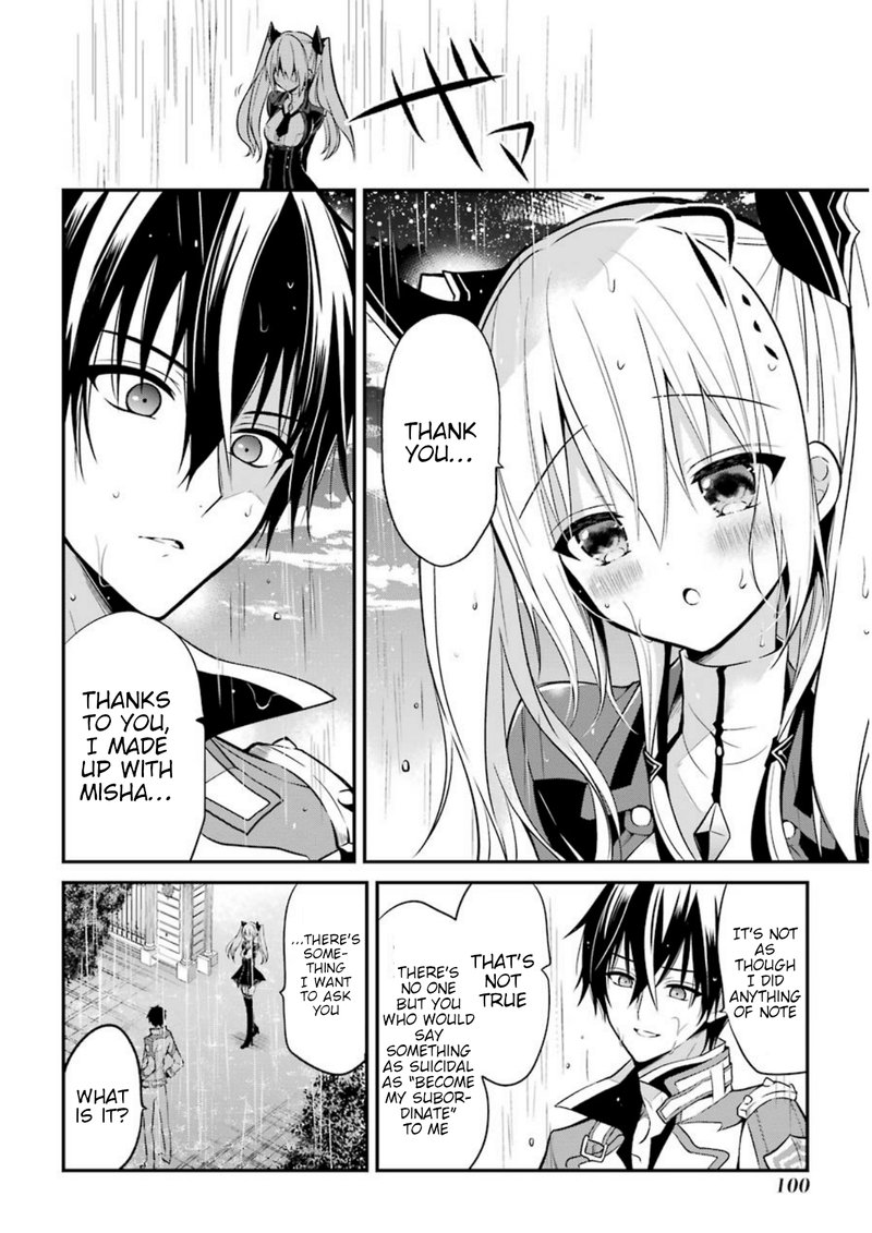 The Misfit Of Demon King Academy 6 20