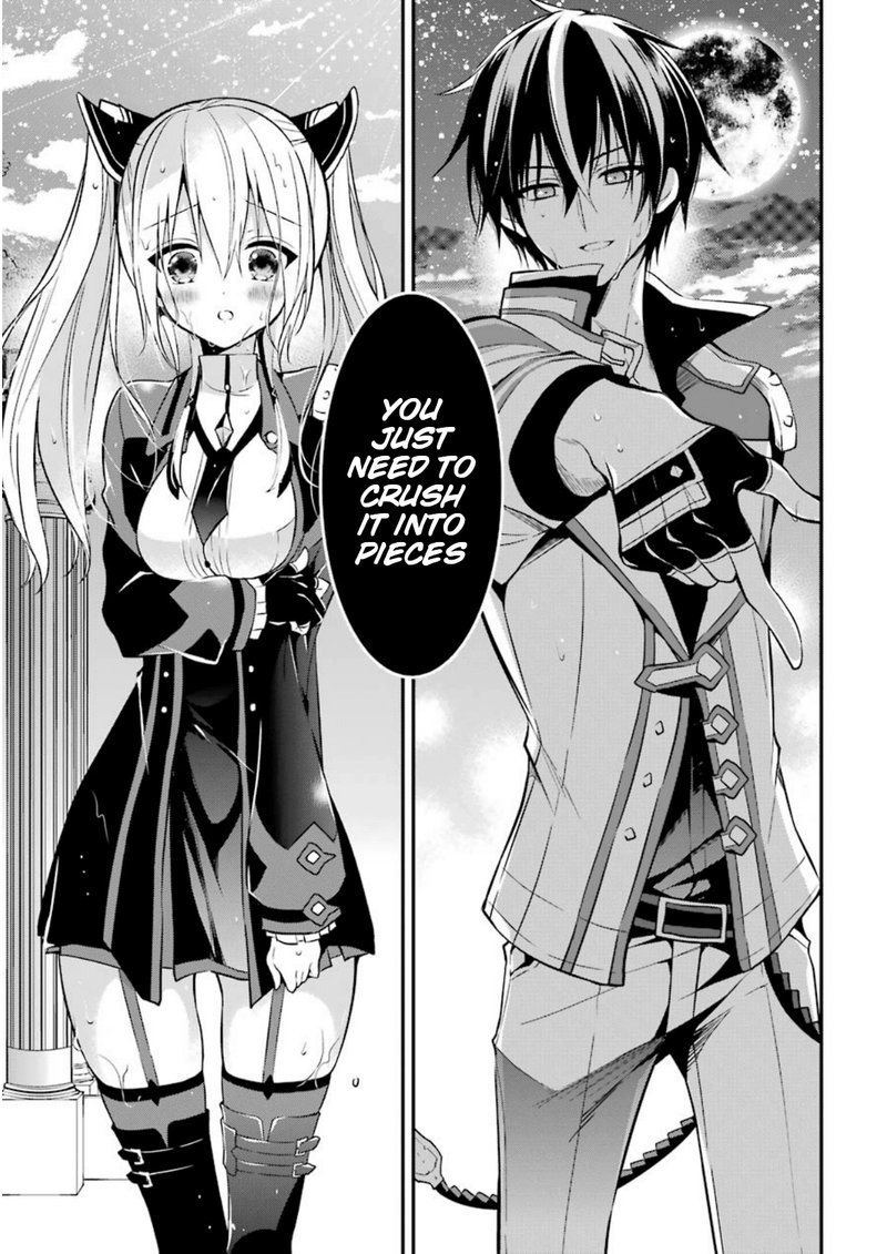 The Misfit Of Demon King Academy 6 23