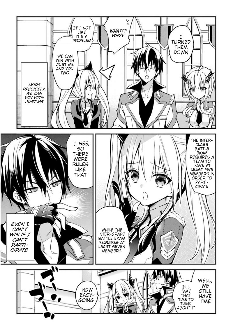 The Misfit Of Demon King Academy 6 32