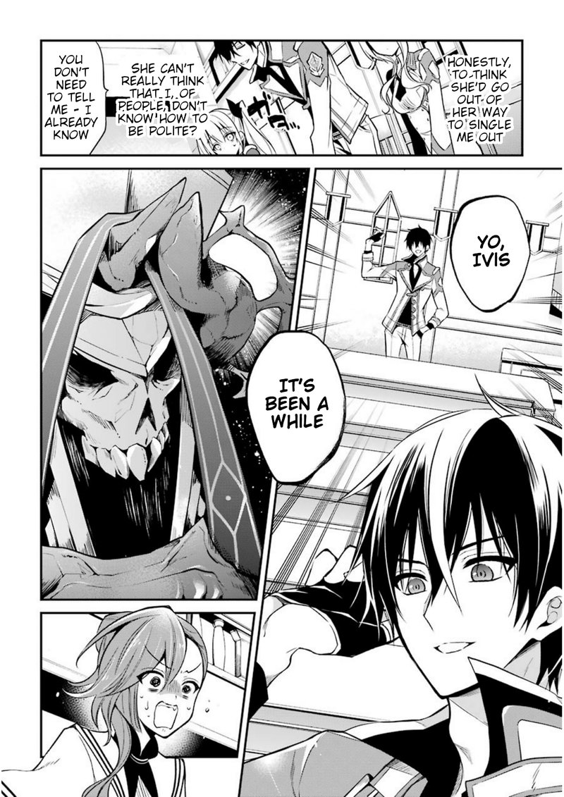The Misfit Of Demon King Academy 6 35