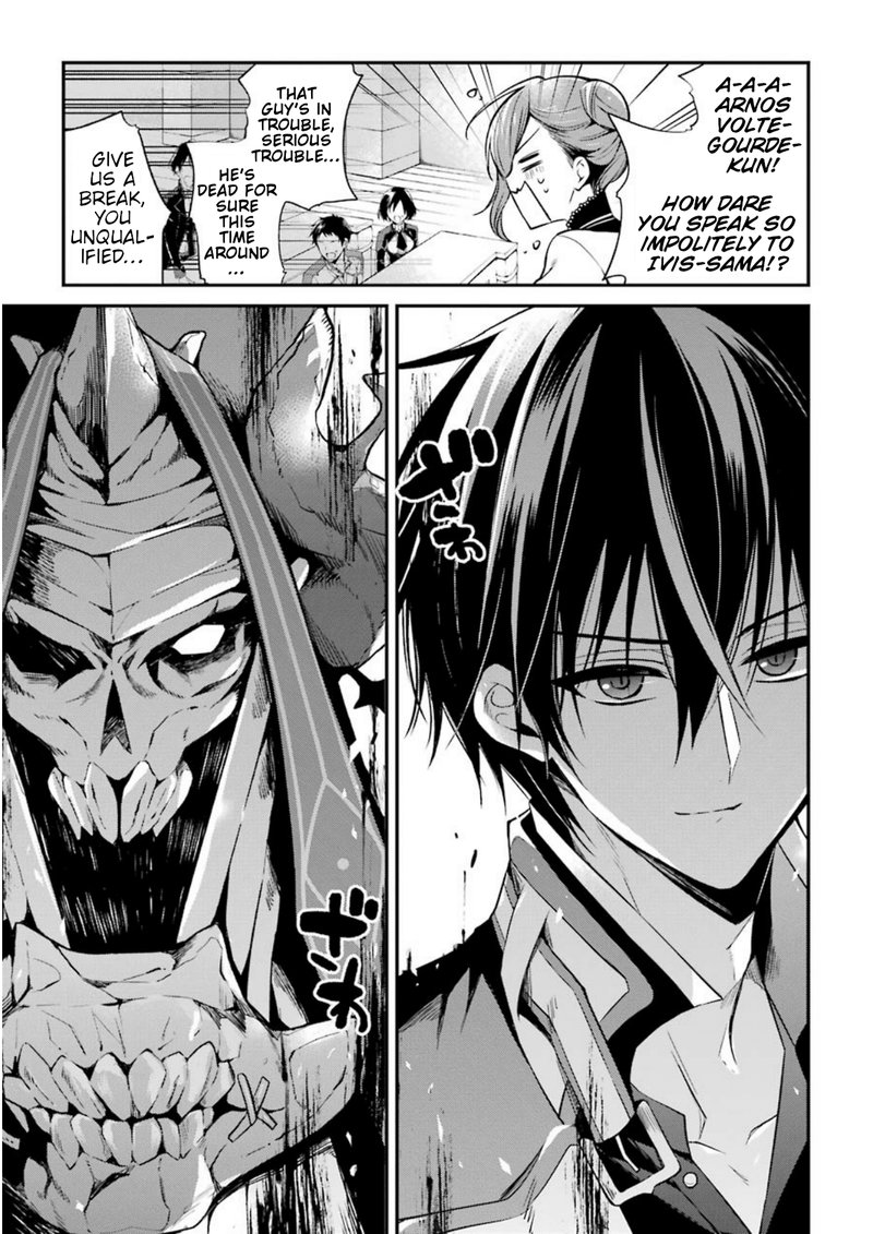 The Misfit Of Demon King Academy 6 36
