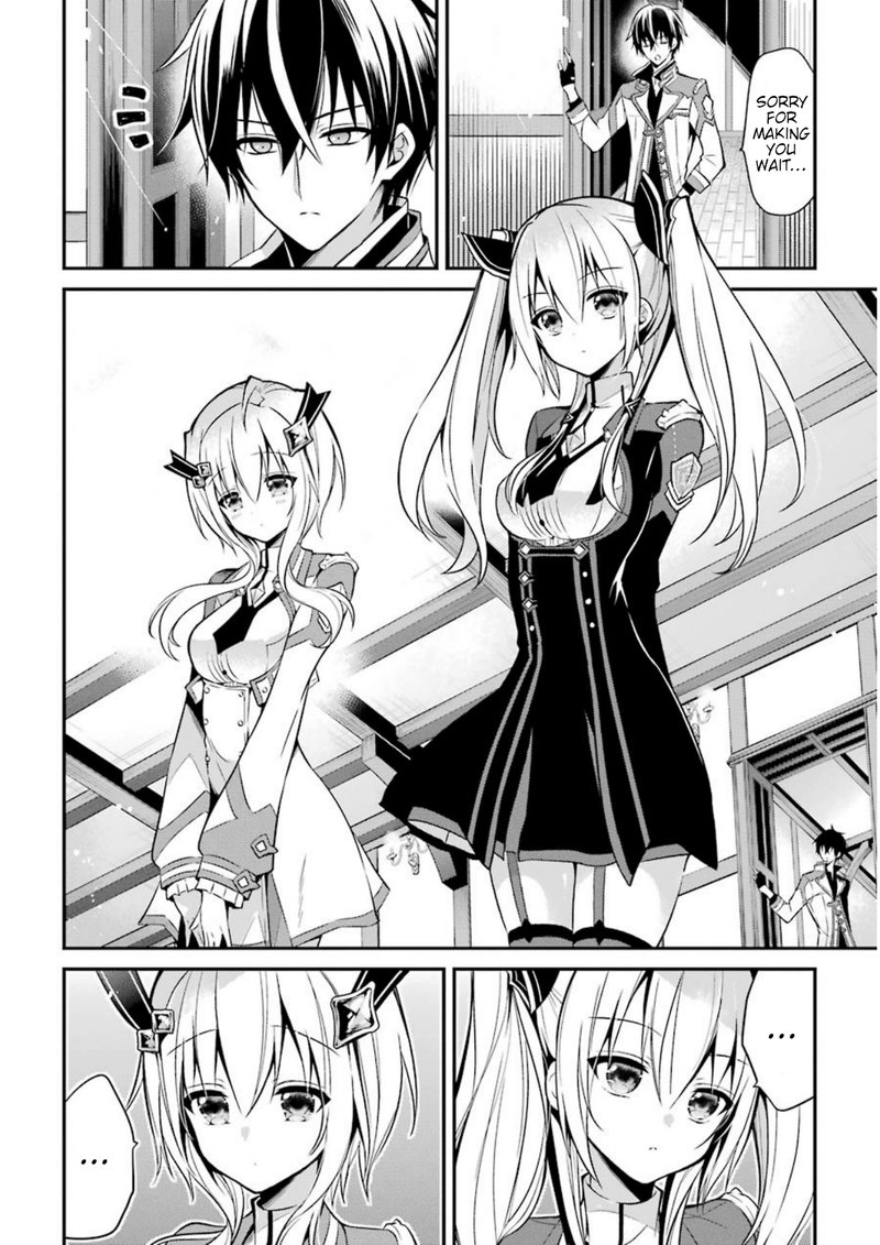 The Misfit Of Demon King Academy 6 6
