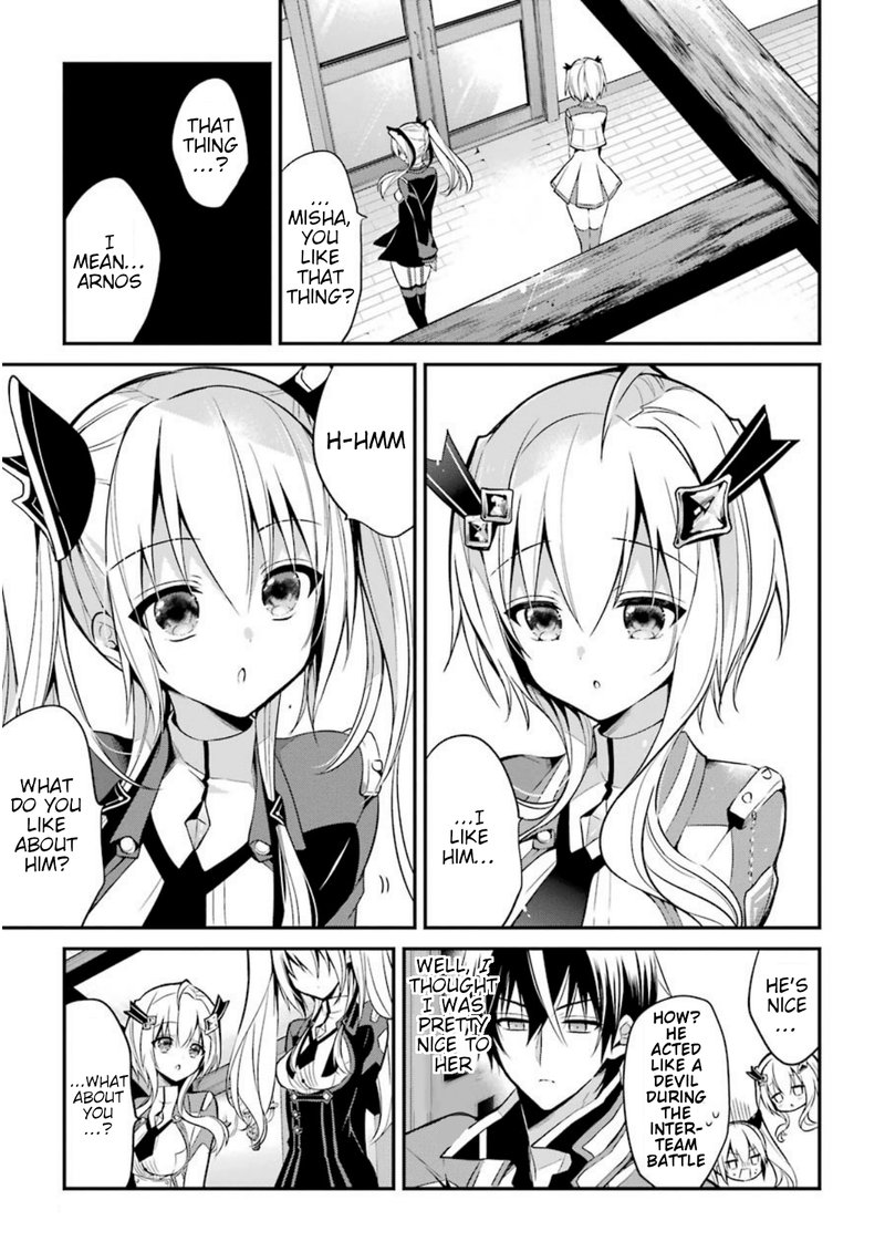 The Misfit Of Demon King Academy 6 7