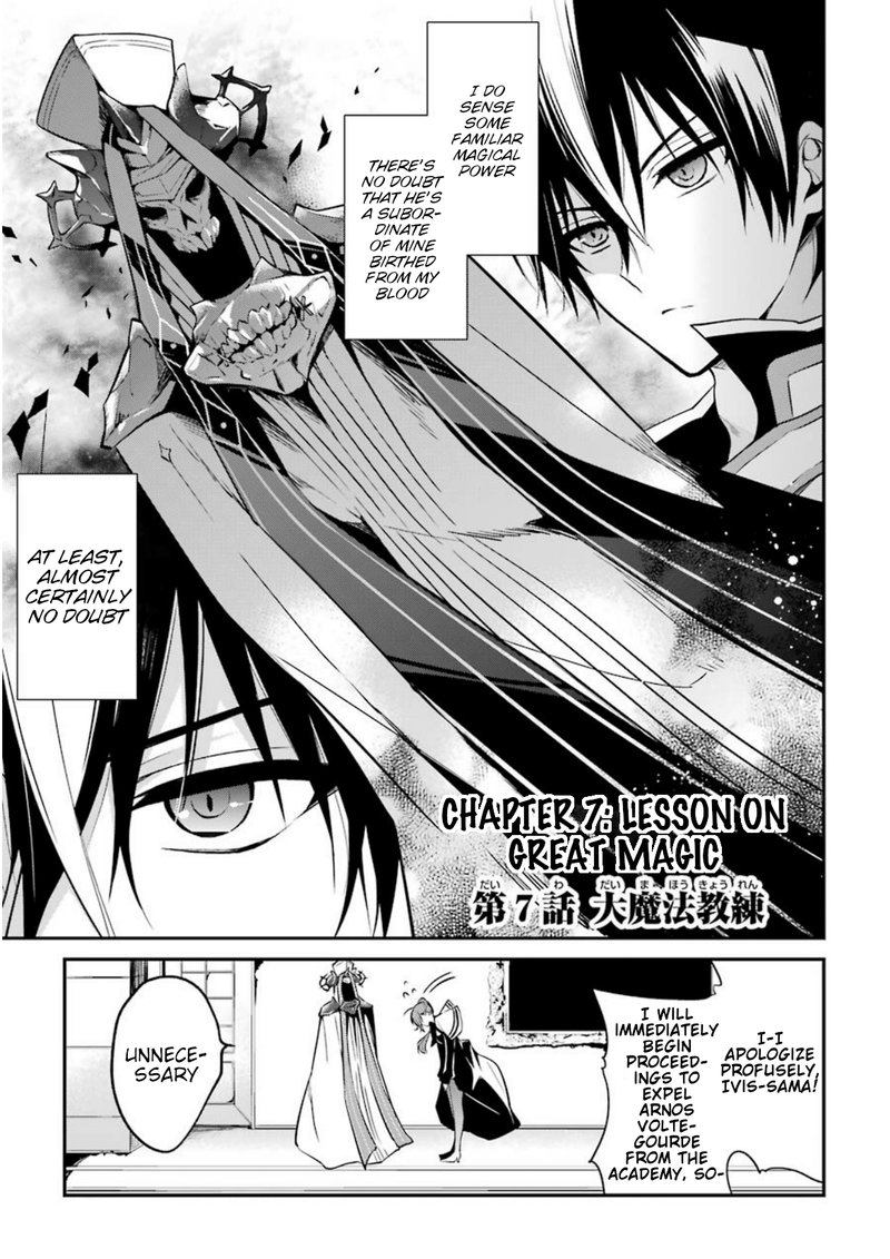 The Misfit Of Demon King Academy 7 1