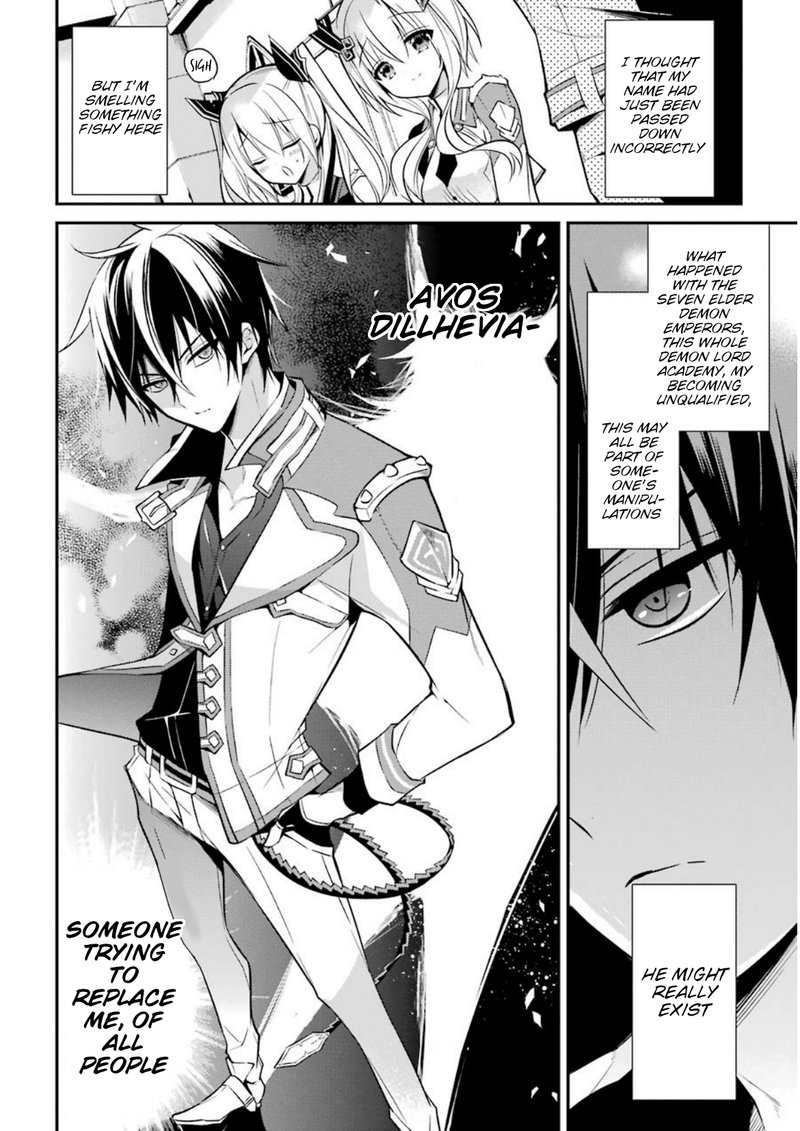 The Misfit Of Demon King Academy 7 10