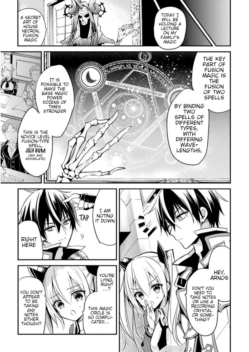 The Misfit Of Demon King Academy 7 11