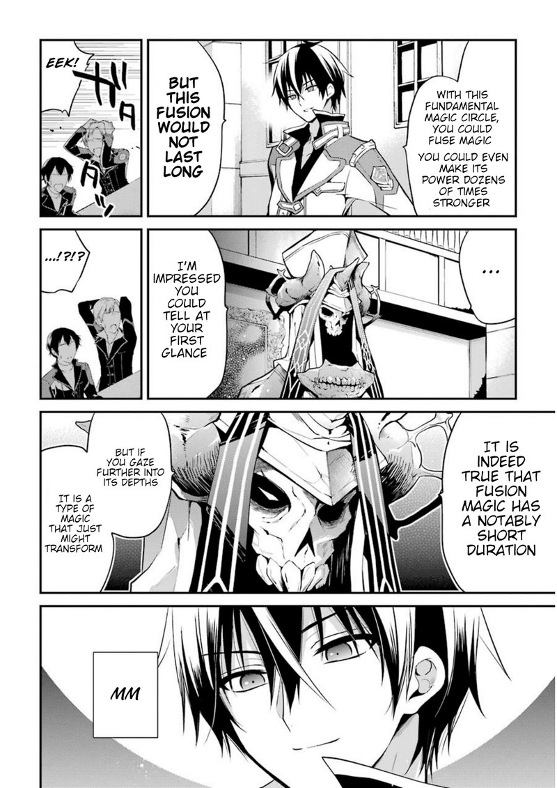 The Misfit Of Demon King Academy 7 14