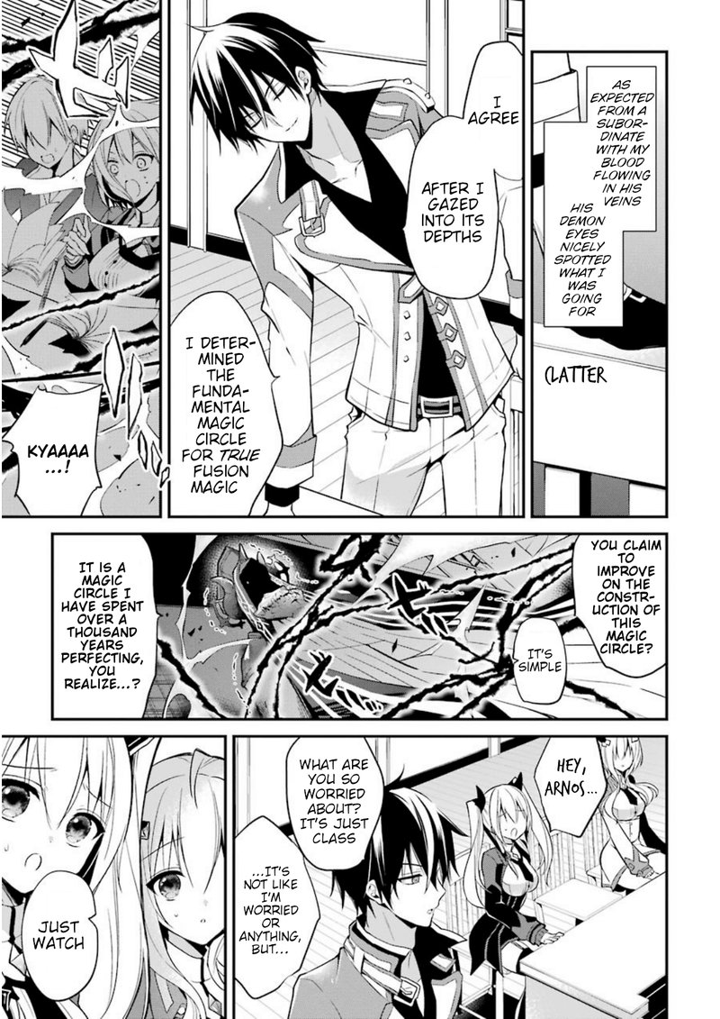 The Misfit Of Demon King Academy 7 15
