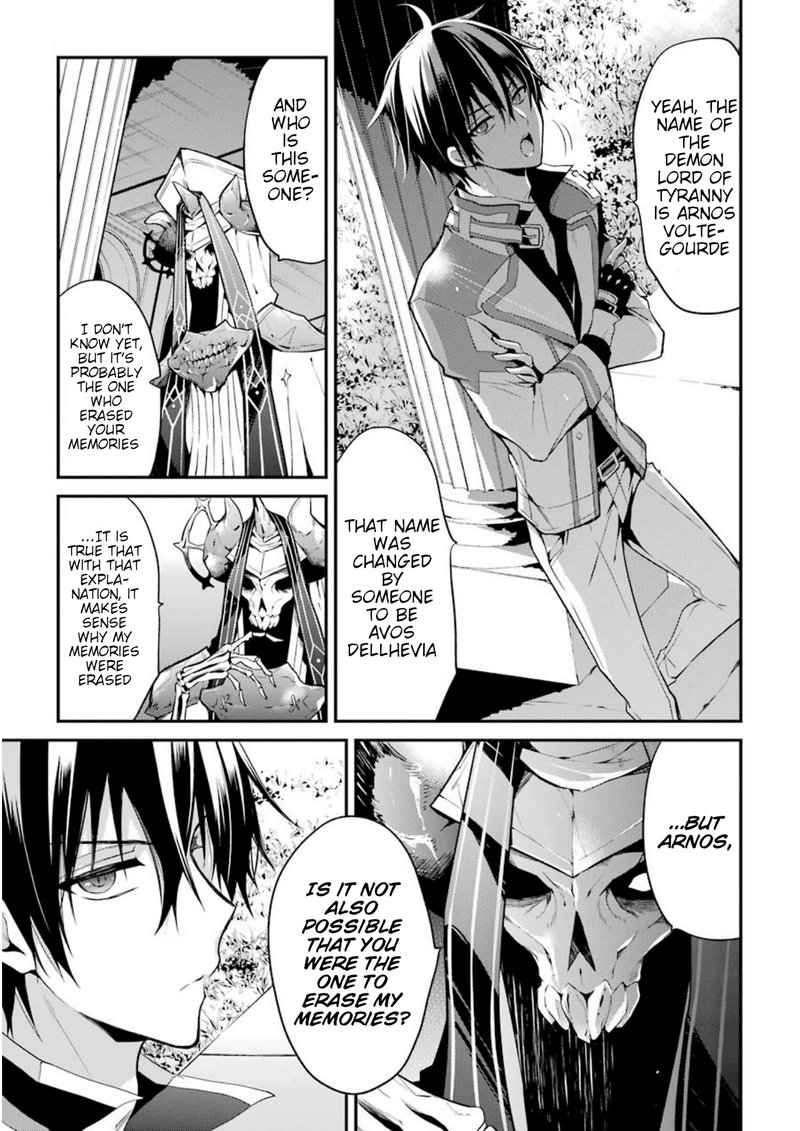 The Misfit Of Demon King Academy 7 19