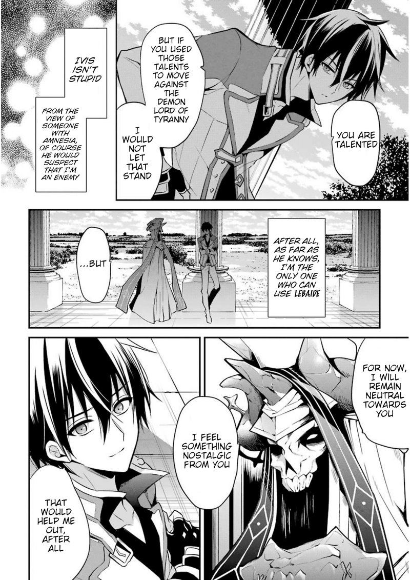 The Misfit Of Demon King Academy 7 20