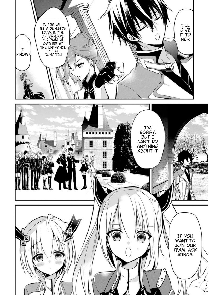 The Misfit Of Demon King Academy 7 22