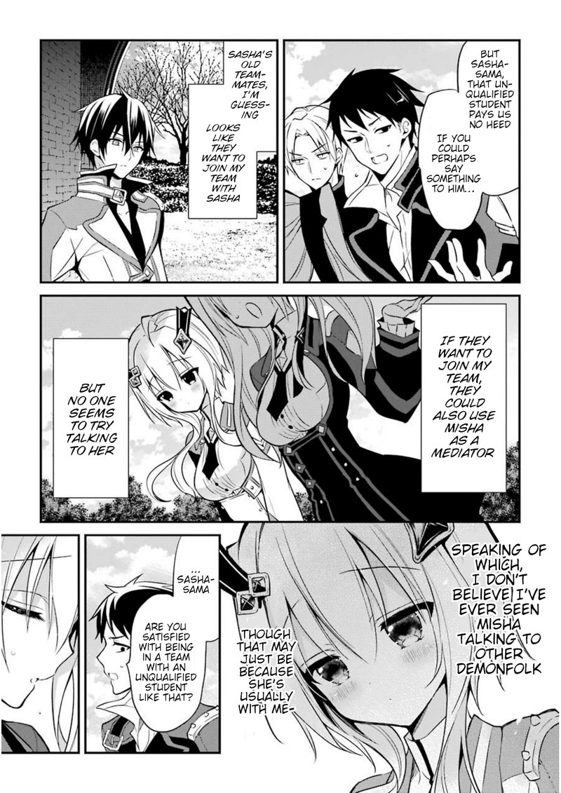 The Misfit Of Demon King Academy 7 23
