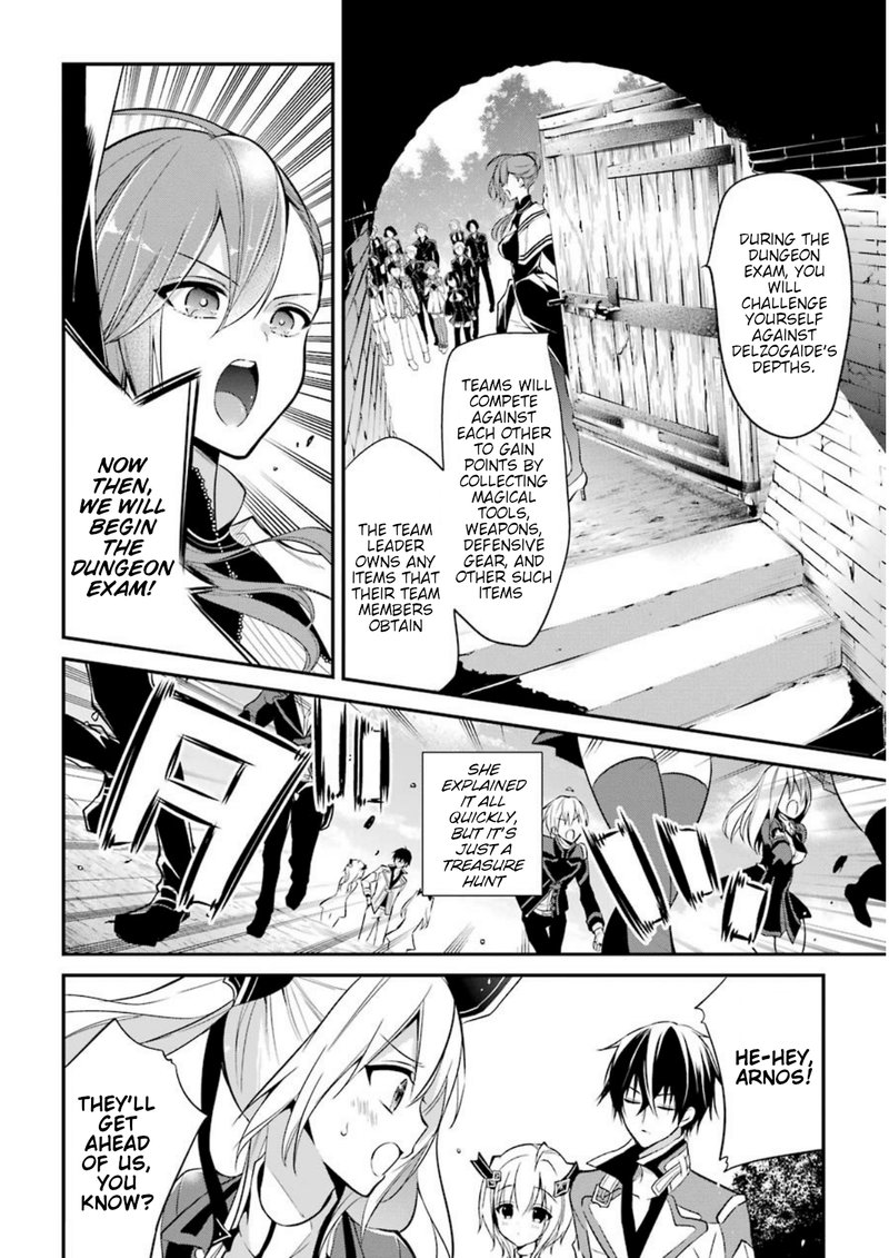 The Misfit Of Demon King Academy 7 26