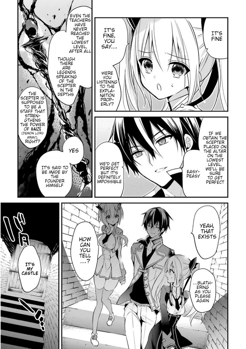 The Misfit Of Demon King Academy 7 27