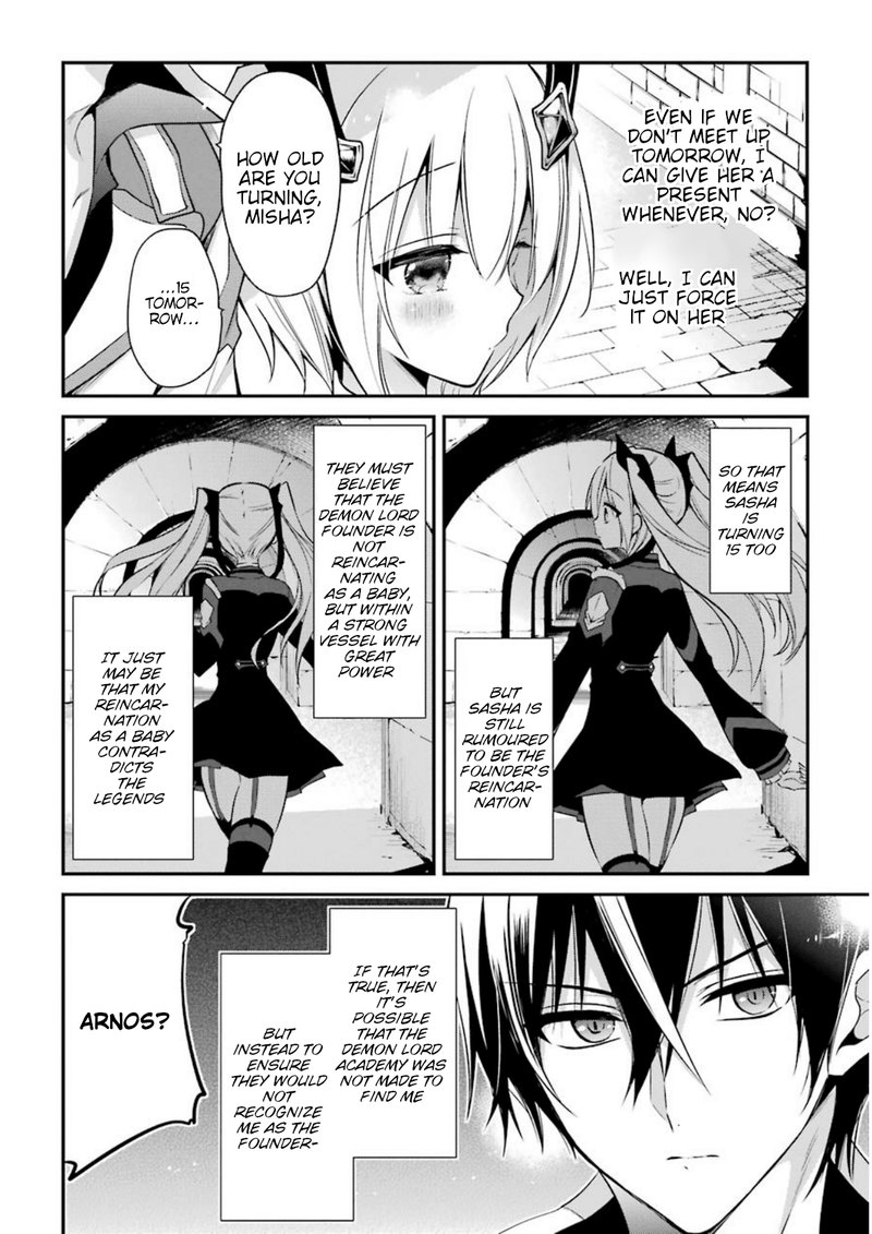 The Misfit Of Demon King Academy 7 32