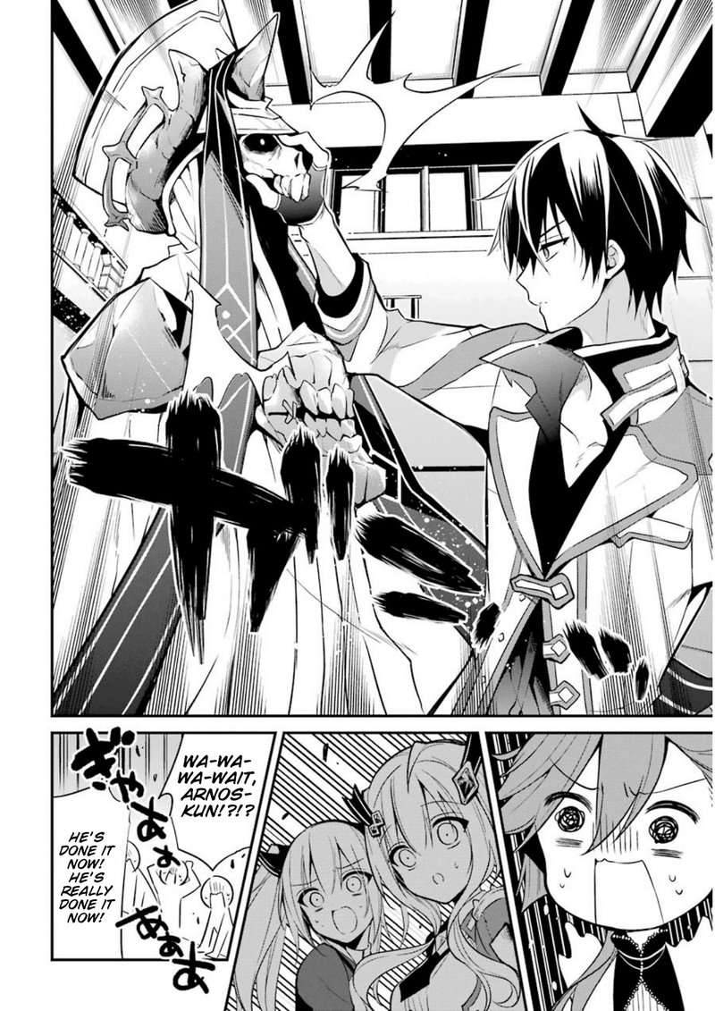 The Misfit Of Demon King Academy 7 4