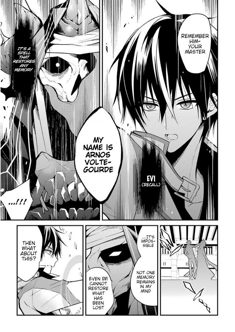 The Misfit Of Demon King Academy 7 5