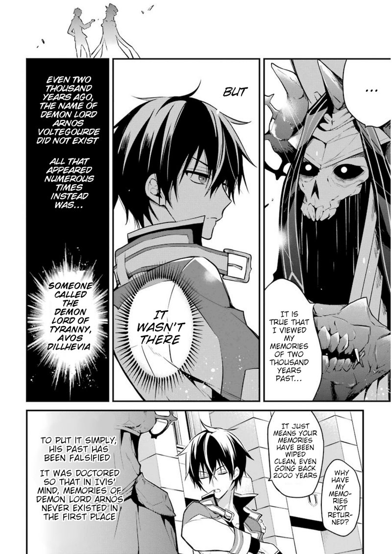 The Misfit Of Demon King Academy 7 8