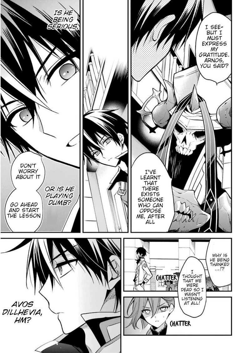 The Misfit Of Demon King Academy 7 9
