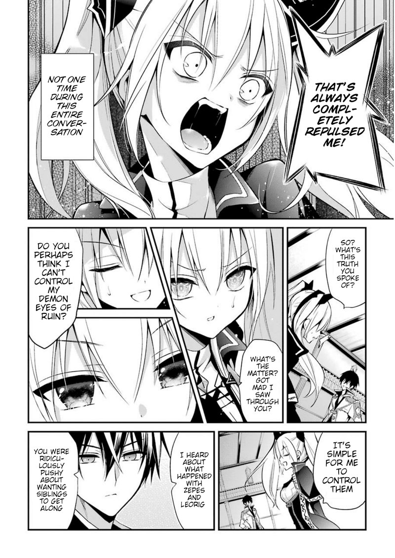 The Misfit Of Demon King Academy 8 21